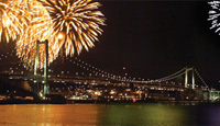 Alfred Zampa Memorial (Carquinez) Bridge